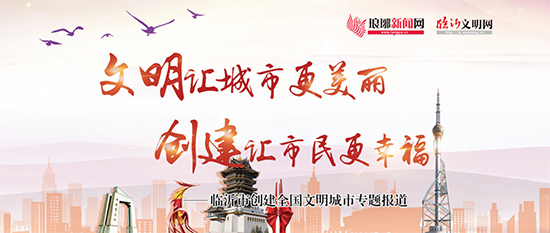 1530060971478705.jpg W020180516377039167287.jpg